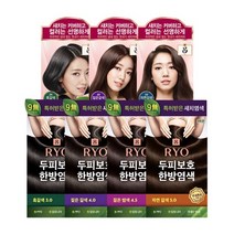 [KT알파쇼핑][아모레] 려 염색약 기획 3입, 07 멋내기새치크림 자연갈색 3입_수량_상세페이지참조, 07 멋내기새치크림 자연갈색 3입