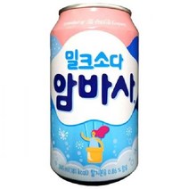 암바사 345ml (12캔), 상세페이지 참조