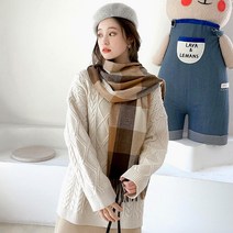 남녀공용 체크패턴 겨울 패션목도리 꽃샘추위 방한용품 데이트코디 연인 커플템 보온성 가벼운선물