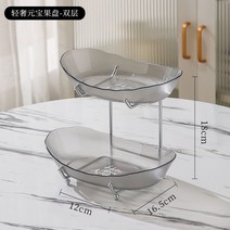 홈 파티 케이터링 용기 뷔페 플레이트 집들이 접시 세트, 옵션1 (옵션사진참고)