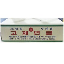 +[플렉스온]+대성 고체 연료 250gx60 식품조리용 뷔페용 식당용 호텔용+[FLEXON]+