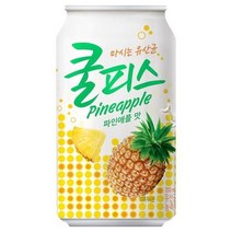 동원 쿨피스 파인애플 350ml x24캔, 상세페이지 참조, 상세페이지 참조