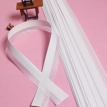 한복동정 저고리동정 두루막동정, 남자저고리-(10개)