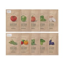 수비드 마스크, 수비드마스크(아스파라거스)