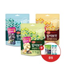 샘플 증정 밥이보약 DOG 건강볼 3종 세트