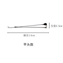 도예도구 도자기재료 도예재료포크 모양의 트리밍 도구 도자기 점토 세라믹 스크레이퍼 석고 조각 쉐이핑, 01 without teeth