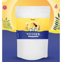 50대여성 차전자피 분말 파우더 1봉 아버님선물 여자