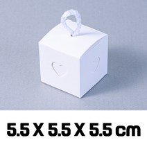 끈손잡이 베이킹 미니 구디백 단상자 싸바리 박스 포장 선물 상자