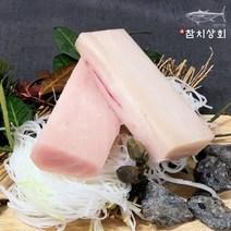 [참치상회] 참치회 흑새치 속살 200g
