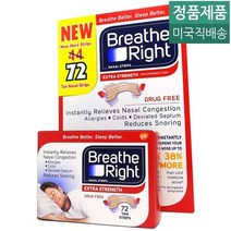 Breathe Right 코골이 방지 코밴드 테이프 72 Count, 1box