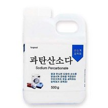 숙씨네 베이킹소다 과탄산소다 구연산 천연세제 친환경 세제, 02.관탄산소다500g본품