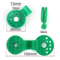 플라스틱 차양 그물 클립 그로밋 울타리 설치 후크 정원 도구 온실 그늘 천 고정 클램프 2-100 개, 09 Style 9_02 5Pcs