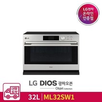 LG전자 [내일도착] LG 오브제 컬렉션 광파오븐 ML32SW1