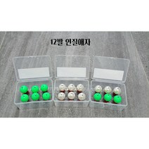 연피싱 신제품 야광 진주 12발 쭈꾸미 연질애자 쭈꾸미 갑오징어 두족류 1팩 6개입