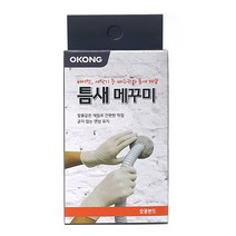 (다드몰) 오공 틈새메꾸미 주방 욕실 타일 장판 벽면 공간 메꿈 (a2589ea5622), 쿠팡 다드몰 1