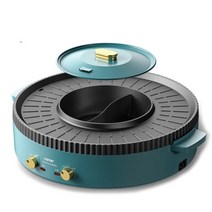 220v 전기 철판 바베큐 그릴 다기능 밥솥 냄비 무연 붙지 않는 전기 프라이팬 바베큐 기계, 초록, 오