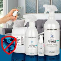 국산 강력 세균 소독스프레이 살균 탈취 소독약 방역살균제, 닥터세균60 무향