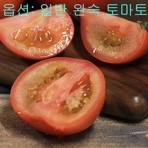 맛가득 토망고 스테비아토마토 단마토 대저 완숙 찰토마토, 1개, 5Kg(완숙토마토)