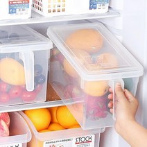 주방 냉장고 야채 과일 밀폐 보관 핸들 용기 모던키친
