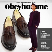 5110 파티나 밴드 테슬로퍼 브라운 키높이 발등 발높이 조절가능 연예인협찬 / 오베이옴므