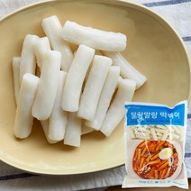 떡안애 말랑말랑 떡볶이 1kg 밀떡, 1개