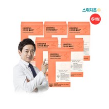 [스위치온] [6개월] 박용우 박사 신바이오틱스 플러스 19종 유산균 6박스(1박스:4, 상세 설명 참조, 상세 설명 참조
