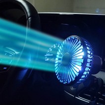 [켈리마차량용선풍기] 차량용선풍기 저소음 LED 초강력 괴물 서큘레이터, 자동 회전형