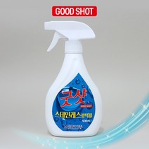굿샷 스테인레스 광택제 500ml, 1개