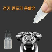 [KT알파쇼핑]건식 습식 자동 전자 전동면도기 윤활 오일, 본상품선택, 단일상품_W7194CD
