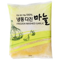 청해원 냉동 다진 마늘 1kg 김장, 1kg 1개