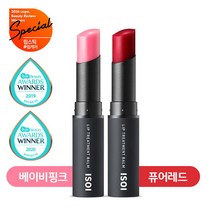 [아이소이_화장품] 립 트리트먼트 밤 더블세트(2종 택1), 상세 설명 참조, 색상:퓨어레드(BR079_1) / 색상:베이비핑크(BR080_1)