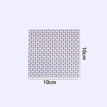 스테인레스 스틸 수족관 와이어 메쉬 패드 수생 이끼 식물 고정 홀더 조경 물고기 탱크 장식 액세서리, 05 10x10cm