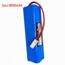 멀티배터리 골프카트 스쿠터 배터리 144 볼트 6800mAh 100 새 배터리 INR18650 M264S2P ROEMO SYB2 로봇 진공 청소기, 2.1pcs8800mAh