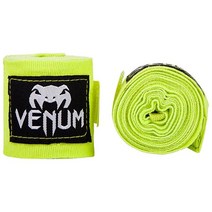 Venum Kontact 복싱 핸드랩 - 4M - 포레스트 카모, Neo Yellow