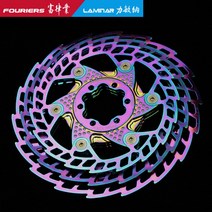 FOURIERS BR-DSK001 MTB 산악 자전거 냉각 디스크 브레이크 플로팅 패드 140mm 6 볼트 로터