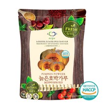 푸른들판 국산 늙은 호박 분말 가루 100% 해썹 인증, 100g, 1개, -, -