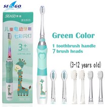 Seago-어린이 음파 전동 칫솔 3-12 세 어린이 타이머 배터리 진동 Led 교체 브러시 헤드, CHINA_green BigSmall SET