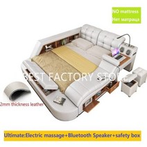 스마트침대 럭셔리 마사지 사운드 가죽 침대 다다미 퀸 킹 사이즈 18m 웨딩 소프트 모던하고 심플한 마스터 침실 기능 스마트, Bed without Mattress+1500mm