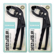 1+1 튼튼한 뚝배기 집게 스프링 다용도 주방 냄비 집게, 2개