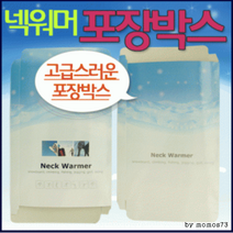 포장박스 [클로버포장박스] 포장상자/종이포장박스/선물포장박스 추천 파는곳, 투명지퍼백(소-160x120)