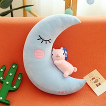 달모양 쿠션 목베개 사무실 학생 수험생 인형 U형베게, 푸른 색