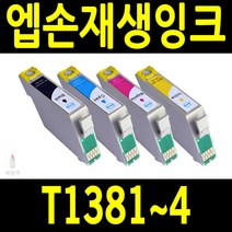 엡손 T138 시리즈 TX320F TX420W TX430W TX435W 비정품잉크, 1개, T1381 검정잉크