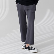 S~3XL 남녀공용 빅사이즈 스판 밴딩 트레이닝 팬츠 봄 가을 세미와이드 추리닝 바지