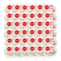 마이네임제시 CJ햇반 뜨끈뜨끈백미밥 즉석밥, 200g, 36개