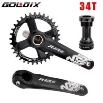 자전거크랭크 픽시크랭크 크랭크암 riro Bicycle xt 크랭크셋 mtb 통합 크랭크 170 175mm 중공 2 산악 자전거 104 bcd 체인링 with bb single, 없음