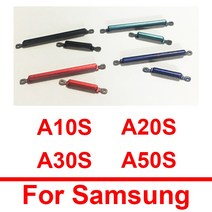 삼성 A10S 용 전원 볼륨 측면 버튼 A107F A20S A207F A30S A307F A50S A507F 전원 끄기 볼륨 측면 키패드, 한개옵션1, 11 A30S Green