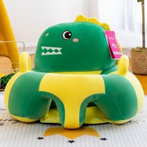 패브릭소파청소 신생아 귀여운 만화 아기 소파 커버 앉는 좌석 식사 의자 케이스 어린이 피부 유아용 코튼 없음, [06] H