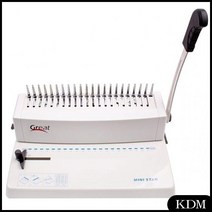 KDM 그레이트 링제본기 미니스타361 재단기 제본표지