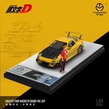 이니셜D Mazda Amemiya 다이캐스트 1:64 Rx7 피규어 모형 프라모델, B(6월 중순 발송)