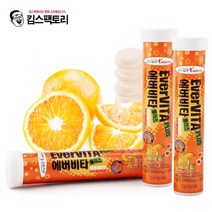 발포비타민 18정x3통 오렌지맛 종합비타민 비타민C 나이아신 판토텐산, 에버비타플러스 18정x3통